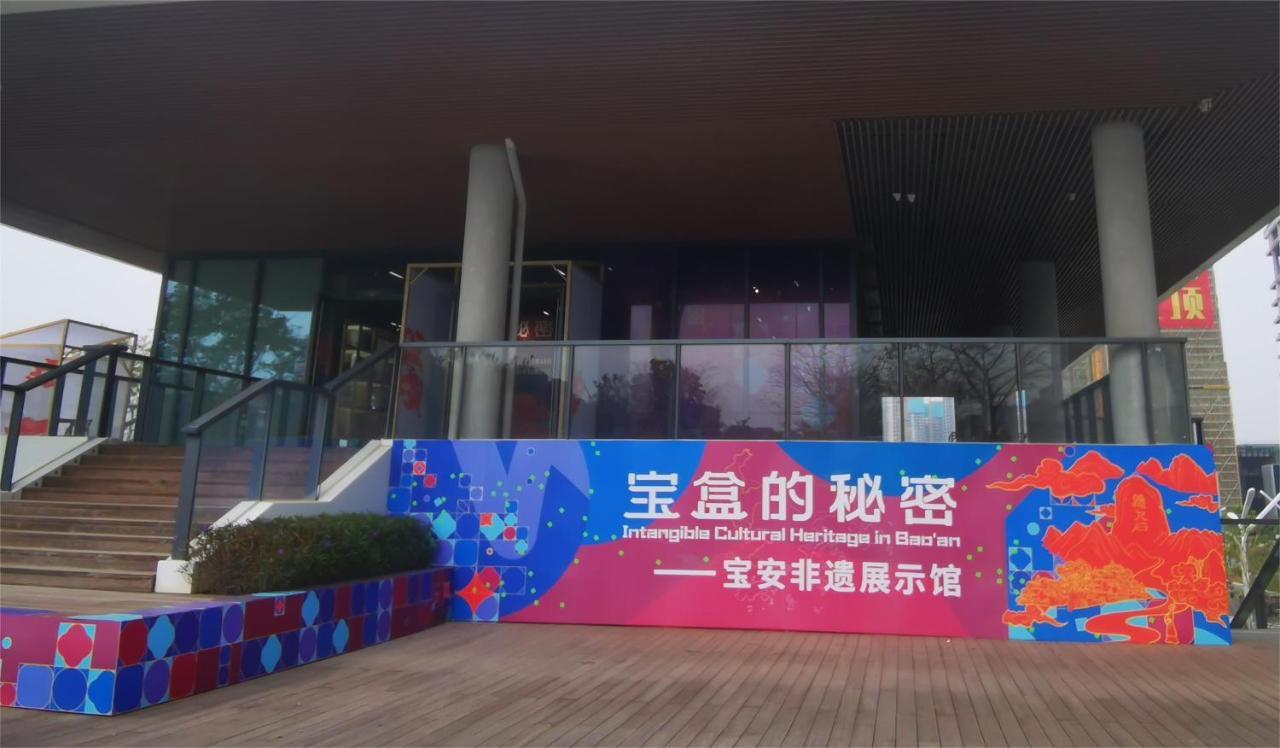 Royal Executive Apartment, Shenzhen World Exhibition & Convention Center, Nearby Shenzhen World North Metro St Ation Εξωτερικό φωτογραφία