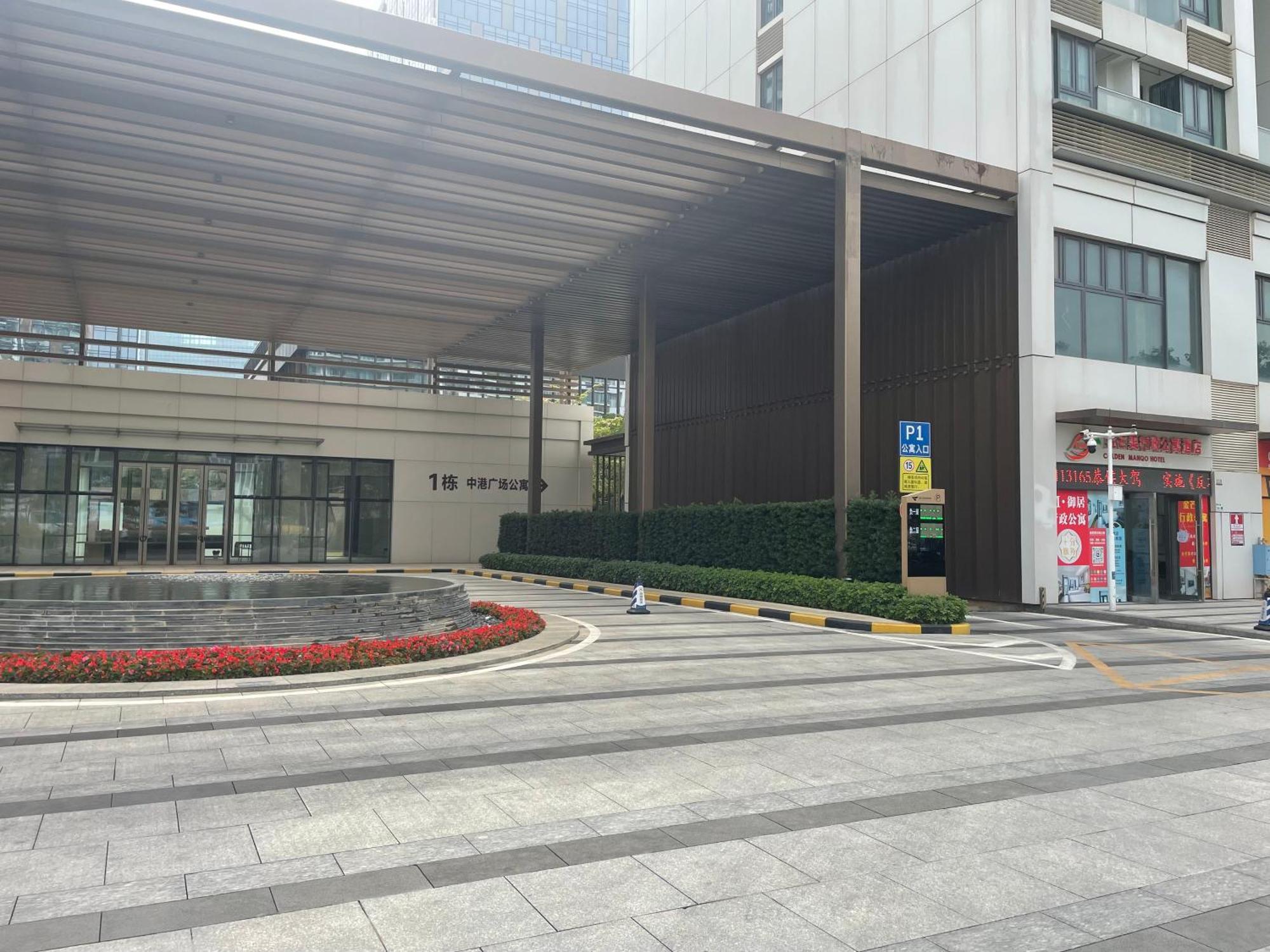 Royal Executive Apartment, Shenzhen World Exhibition & Convention Center, Nearby Shenzhen World North Metro St Ation Εξωτερικό φωτογραφία